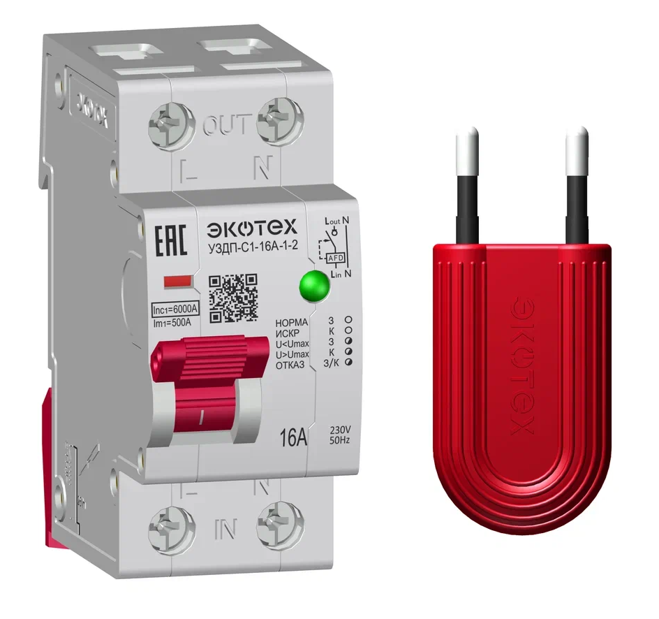 Устройства защиты от дугового пробоя (УЗДП)