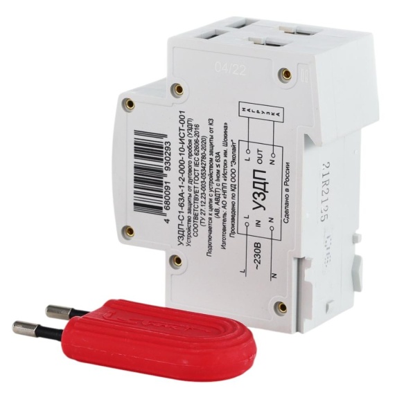 Устройство защиты от дугового пробоя УЗДП/УЗИС-ИСТОК-С1-63А-П-1-2-000-10-ИСТ-002